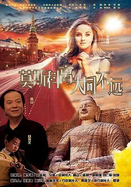a天堂资源在线观看