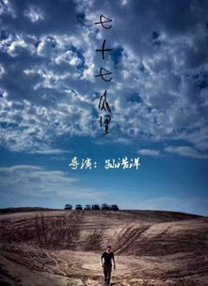 国产精品99久久久